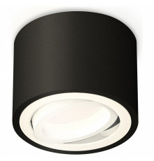 Потолочный светильник Ambrella Light Techno Spot XS7511001 (C7511, N7001)