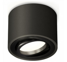 Потолочный светильник Ambrella Light Techno Spot XS7511002 (C7511, N7002)