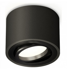 Потолочный светильник Ambrella Light Techno Spot XS7511002 (C7511, N7002)