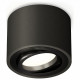 Потолочный светильник Ambrella Light Techno Spot XS7511002 (C7511, N7002)