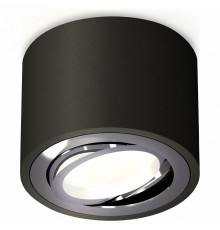 Потолочный светильник Ambrella Light Techno Spot XS7511003 (C7511, N7003)