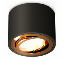 Потолочный светильник Ambrella Light Techno Spot XS7511004 (C7511, N7004)