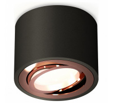 Потолочный светильник Ambrella Light Techno Spot XS7511005 (C7511, N7005)