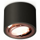 Потолочный светильник Ambrella Light Techno Spot XS7511005 (C7511, N7005)