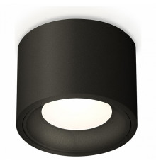 Потолочный светильник Ambrella Light Techno Spot XS7511010 (C7511, N7021)
