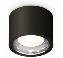 Потолочный светильник Ambrella Light Techno Spot XS7511011 (C7511, N7023)