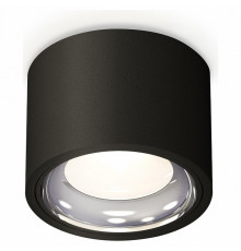Потолочный светильник Ambrella Light Techno Spot XS7511011 (C7511, N7023)