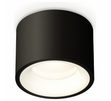 Потолочный светильник Ambrella Light Techno Spot XS7511020 (C7511, N7010)