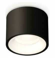 Потолочный светильник Ambrella Light Techno Spot XS7511020 (C7511, N7010)