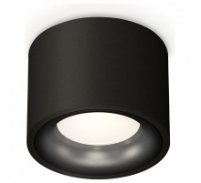 Потолочный светильник Ambrella Light Techno Spot XS7511021 (C7511, N7011)