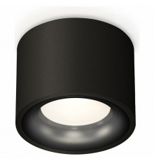 Потолочный светильник Ambrella Light Techno Spot XS7511021 (C7511, N7011)