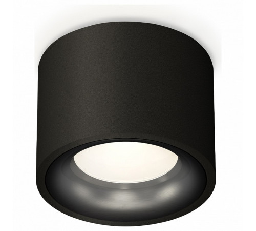 Потолочный светильник Ambrella Light Techno Spot XS7511021 (C7511, N7011)