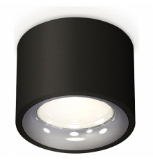 Потолочный светильник Ambrella Light Techno Spot XS7511022 (C7511, N7012)