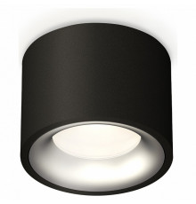 Потолочный светильник Ambrella Light Techno Spot XS7511023 (C7511, N7013)