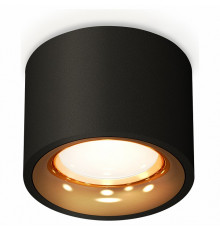 Потолочный светильник Ambrella Light Techno Spot XS7511024 (C7511, N7014)