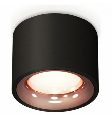 Потолочный светильник Ambrella Light Techno Spot XS7511025 (C7511, N7015)