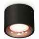 Потолочный светильник Ambrella Light Techno Spot XS7511025 (C7511, N7015)
