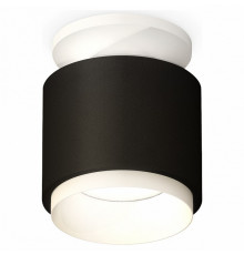 Потолочный светильник Ambrella Light Techno Spot XS7511040 (N7925, C7511, N7030)