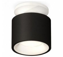 Потолочный светильник Ambrella Light Techno Spot XS7511041 (N7925, C7511, N7010)