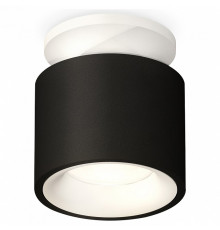 Потолочный светильник Ambrella Light Techno Spot XS7511041 (N7925, C7511, N7010)