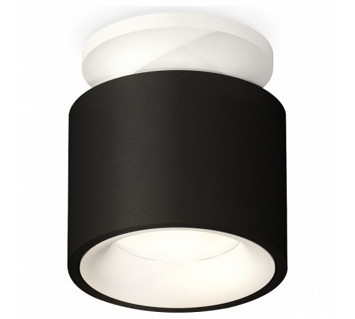Потолочный светильник Ambrella Light Techno Spot XS7511041 (N7925, C7511, N7010)