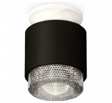 Потолочный светильник Ambrella Light Techno Spot XS7511042 (N7925, C7511, N7191)