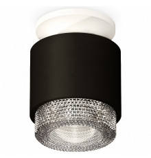 Потолочный светильник Ambrella Light Techno Spot XS7511042 (N7925, C7511, N7191)