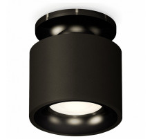 Потолочный светильник Ambrella Light Techno Spot XS7511061 (N7926, C7511, N7011)