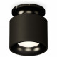Потолочный светильник Ambrella Light Techno Spot XS7511061 (N7926, C7511, N7011)
