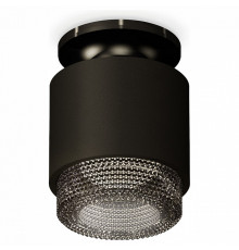 Потолочный светильник Ambrella Light Techno Spot XS7511062 (N7926, C7511, N7192)