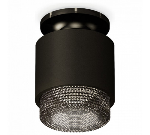 Потолочный светильник Ambrella Light Techno Spot XS7511062 (N7926, C7511, N7192)