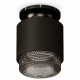 Потолочный светильник Ambrella Light Techno Spot XS7511062 (N7926, C7511, N7192)