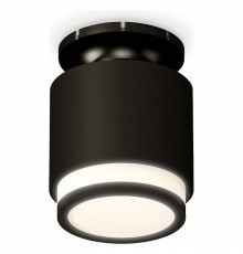 Потолочный светильник Ambrella Light Techno Spot XS7511063 (N7926, C7511, N7121)