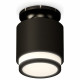 Потолочный светильник Ambrella Light Techno Spot XS7511063 (N7926, C7511, N7121)