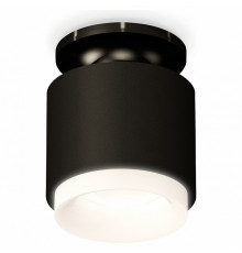 Потолочный светильник Ambrella Light Techno Spot XS7511064 (N7926, C7511, N7165)