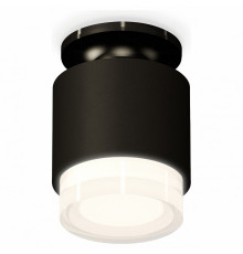 Потолочный светильник Ambrella Light Techno Spot XS7511065 (N7926, C7511, N7160)
