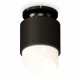 Потолочный светильник Ambrella Light Techno Spot XS7511066 (N7926, C7511, N7175)