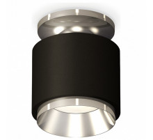 Потолочный светильник Ambrella Light Techno Spot XS7511080 (N7927, C7511, N7032)