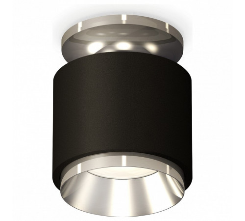 Потолочный светильник Ambrella Light Techno Spot XS7511080 (N7927, C7511, N7032)