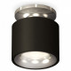 Потолочный светильник Ambrella Light Techno Spot XS7511081 (N7927, C7511, N7012)