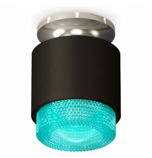 Потолочный светильник Ambrella Light Techno Spot XS7511082 (N7927, C7511, N7194)