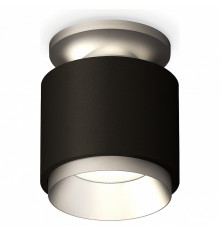 Потолочный светильник Ambrella Light Techno Spot XS7511100 (N7928, C7511, N7033)
