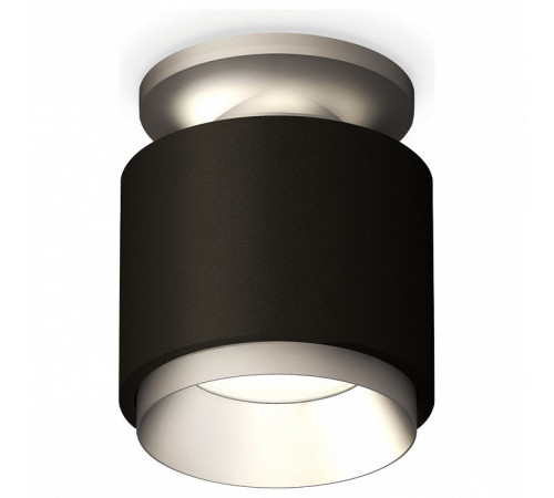 Потолочный светильник Ambrella Light Techno Spot XS7511100 (N7928, C7511, N7033)