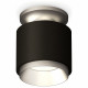 Потолочный светильник Ambrella Light Techno Spot XS7511100 (N7928, C7511, N7033)