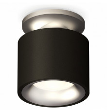 Потолочный светильник Ambrella Light Techno Spot XS7511101 (N7928, C7511, N7013)