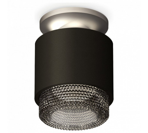Потолочный светильник Ambrella Light Techno Spot XS7511102 (N7928, C7511, N7192)