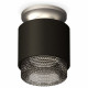 Потолочный светильник Ambrella Light Techno Spot XS7511102 (N7928, C7511, N7192)