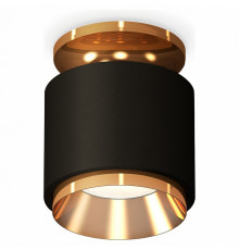 Потолочный светильник Ambrella Light Techno Spot XS7511120 (N7929, C7511, N7034)