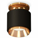 Потолочный светильник Ambrella Light Techno Spot XS7511120 (N7929, C7511, N7034)