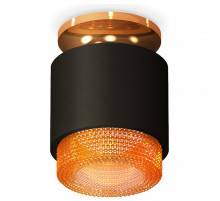Потолочный светильник Ambrella Light Techno Spot XS7511122 (N7929, C7511, N7195)